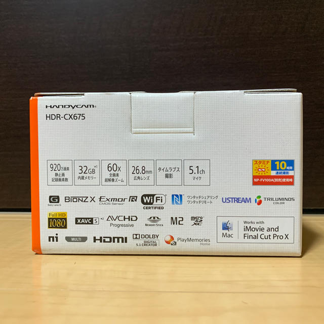 ビデオカメラ SONY HDR-CX675 1