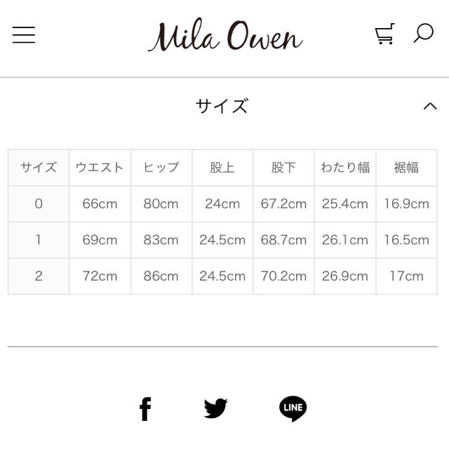 Mila Owen(ミラオーウェン)のMila Owen ストレートスキニーデニムパンツ レディースのパンツ(デニム/ジーンズ)の商品写真