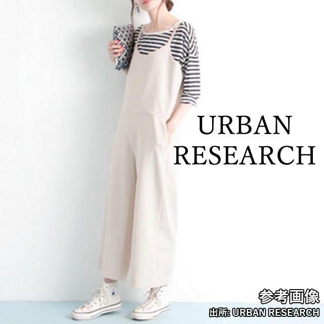 URBAN RESEARCH(アーバンリサーチ)のURBAN RESEARCH オールインワン(ライトベージュ) レディースのパンツ(オールインワン)の商品写真