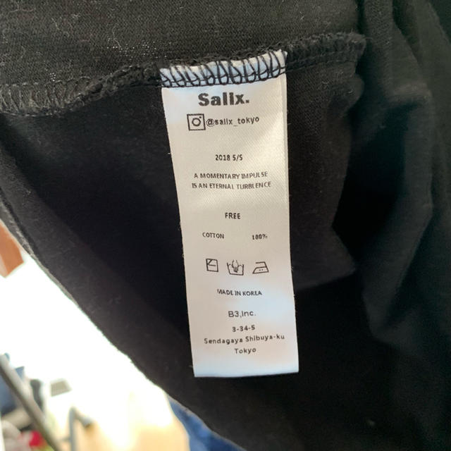 るい様専用 メンズのトップス(Tシャツ/カットソー(七分/長袖))の商品写真