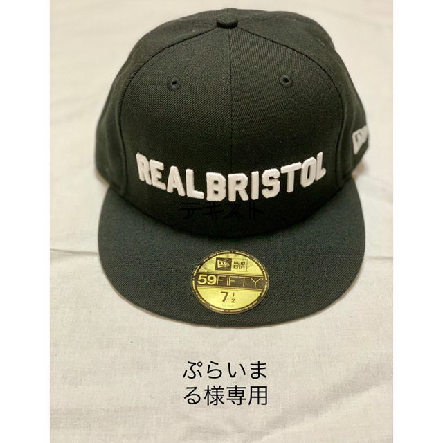 ニューエラ  Newera  Bristol キャップ 新品 お値引き◎