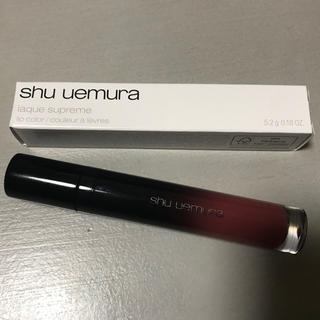 シュウウエムラ(shu uemura)のshu uemura ラック シュプリア BG04 リップ(リップグロス)