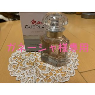 ゲラン(GUERLAIN)のモンゲラン オードトワレ☆最終値下げ(香水(女性用))