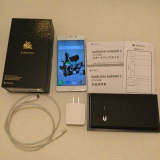 再値下げ FREETEL 極2 kiwami2 SIMフリー(スマートフォン本体)