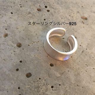 スターリングシルバー925ワイドリング(リング(指輪))