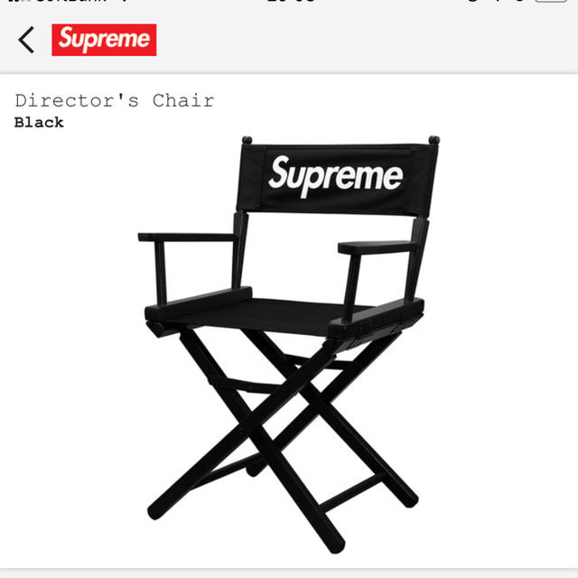 Supreme(シュプリーム)のSupreme Director's Chair Black インテリア/住まい/日用品の椅子/チェア(折り畳みイス)の商品写真