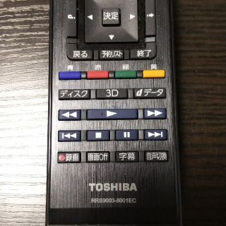 トウシバ(東芝)の東芝REGZA  PCリモコン(その他)