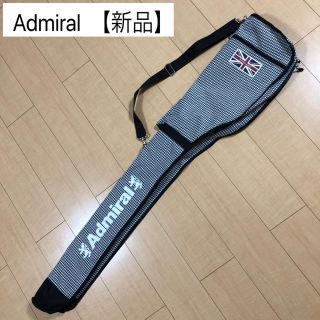 アドミラル(Admiral)の新品 Admiral アドミラル ゴルフ クラブケース レンジ バッグ (バッグ)