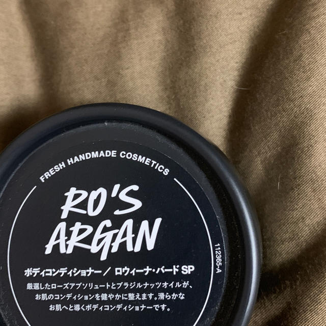 LUSH(ラッシュ)のLUSH ボディーコンディショナー　ロウィーナ・バードSP コスメ/美容のボディケア(ボディローション/ミルク)の商品写真