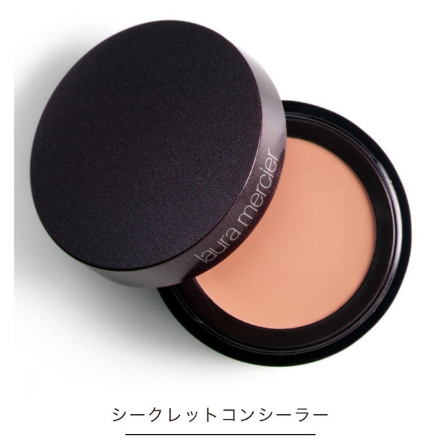 laura mercier(ローラメルシエ)のシークレットコンシーラー コスメ/美容のベースメイク/化粧品(コンシーラー)の商品写真