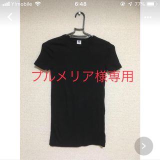 プチバトー(PETIT BATEAU)のプチバトー レディース クルーネック 半袖T 黒 Sサイズ(Tシャツ(半袖/袖なし))