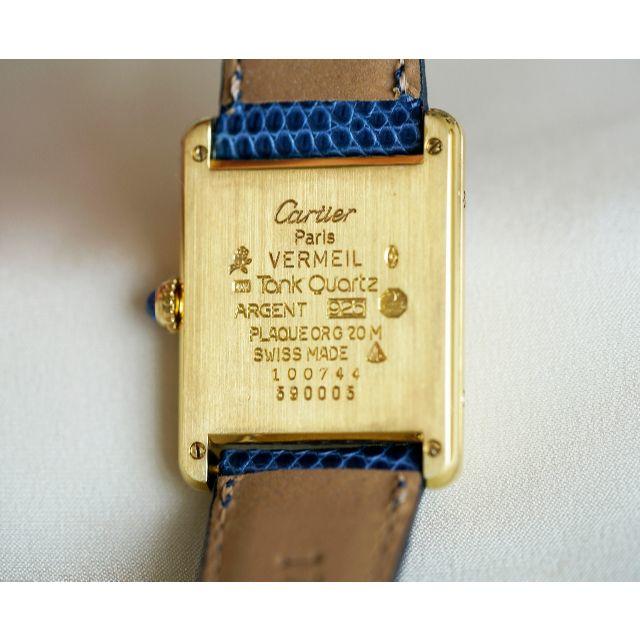 Cartier(カルティエ)の美品 カルティエ マスト タンク アラビア LM Cartier メンズの時計(腕時計(アナログ))の商品写真