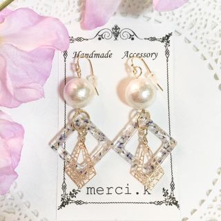 💐新作💐 NO.280  レジンピアス イヤリング(ピアス)