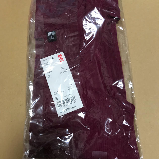 UNIQLO(ユニクロ)のユニクロ タンクトップ レディースのトップス(タンクトップ)の商品写真