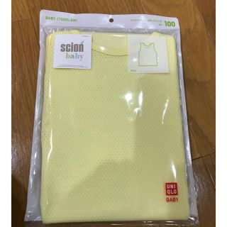 ユニクロ(UNIQLO)の新品 UNIQLO ユニクロ コットンメッシュタンクトップ(下着)