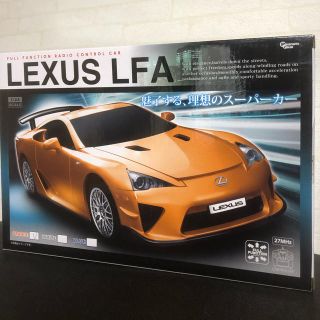 【新品未使用】レクサス LFAラジコンカー(トイラジコン)