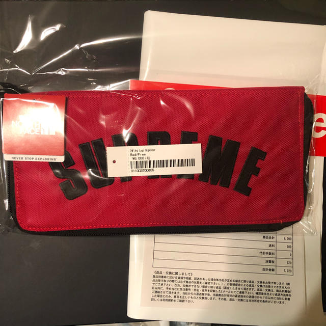 Supreme(シュプリーム)のsupreme×north face arc logo organizer メンズのファッション小物(その他)の商品写真