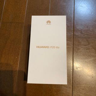 新品HUAWEI P20 ブラック(スマートフォン本体)