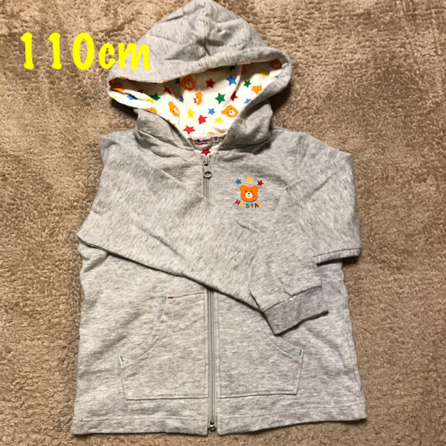 HOT BISCUITS(ホットビスケッツ)のパーカー ホットビスケッツ  キッズ/ベビー/マタニティのキッズ服男の子用(90cm~)(ジャケット/上着)の商品写真