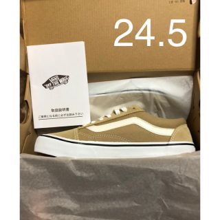 ヴァンズ(VANS)のラス1 最安 24.5 vans オールドスクール  ベージュ Ginger(スニーカー)