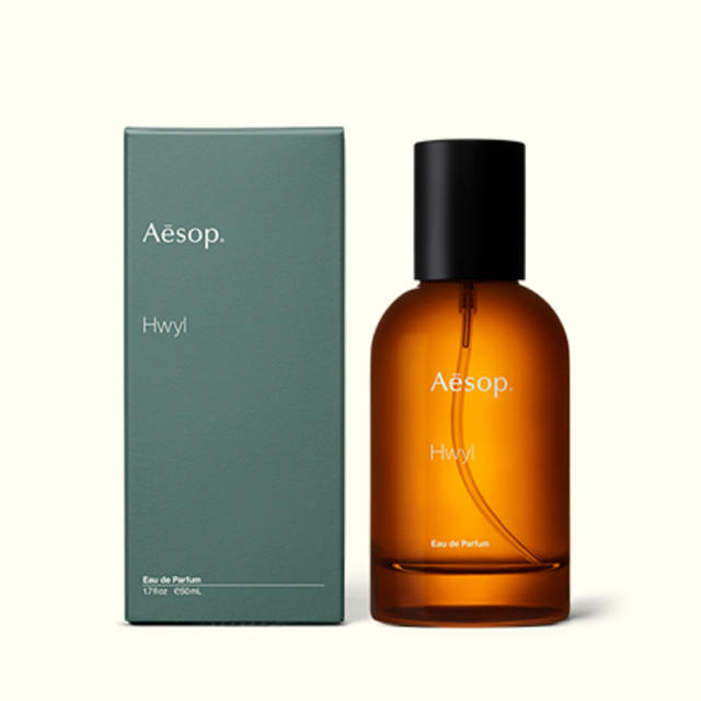 Aesop(イソップ)の新品未開封 Aesop イソップ 香水 Hwyl (ヒュイル) コスメ/美容の香水(ユニセックス)の商品写真