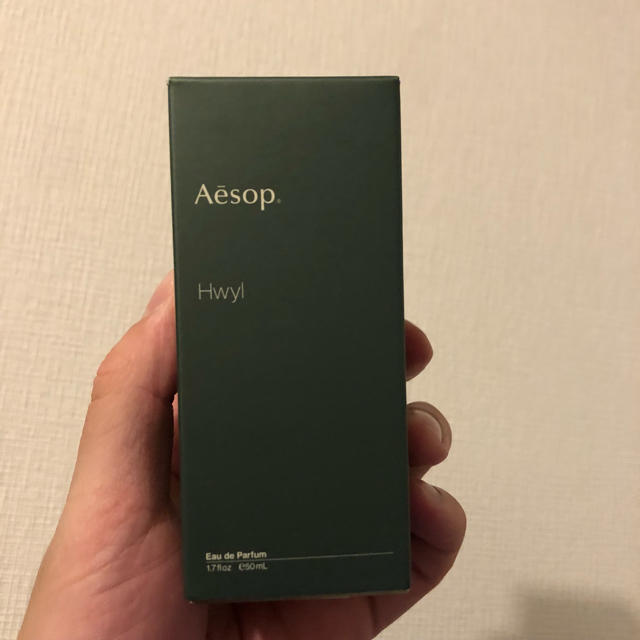 Aesop(イソップ)の新品未開封 Aesop イソップ 香水 Hwyl (ヒュイル) コスメ/美容の香水(ユニセックス)の商品写真