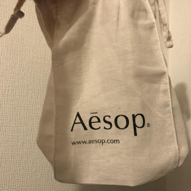 Aesop(イソップ)の新品未開封 Aesop イソップ 香水 Hwyl (ヒュイル) コスメ/美容の香水(ユニセックス)の商品写真