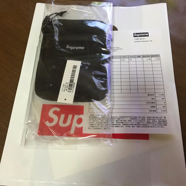 19ss Supreme Utility Pouth