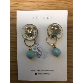 6月末まで☆★新品 shisui ハンドメイドピアス(ピアス)