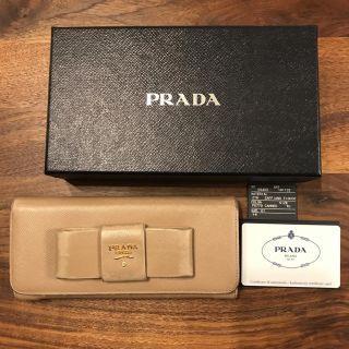 プラダ(PRADA)のPRADA 長財布(財布)