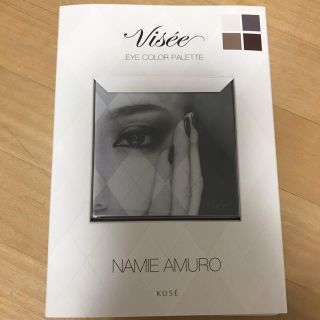 ヴィセ(VISEE)のヴィセリシェ アイカラーパレット NA 03(アイシャドウ)