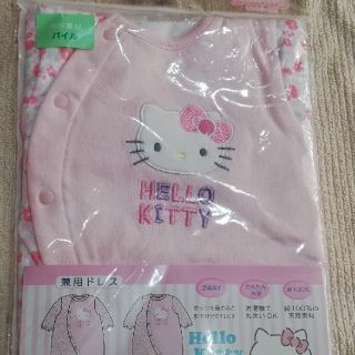 サンリオ(サンリオ)の★専用★新品　ハローキティ　新生児ロンパース　50cm～70cm(ロンパース)