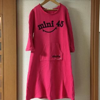 ビームス(BEAMS)の☆最終値下げ☆ BEAMS mini スウェットワンピース (ワンピース)