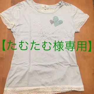 クミキョク(kumikyoku（組曲）)の【たむたむ様専用】キッズ クミキョク Tシャツ3枚セット(Tシャツ/カットソー)