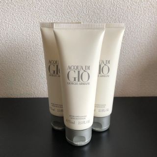 アルマーニ(Armani)の(新品未使用)Giorgio Armani AfterShave Balm 5個(その他)