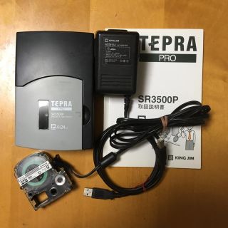 ()TEPRA PRO SR3500P