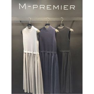 エムプルミエ(M-premier)のエムプルミエ  ニットチュールワンピース 36 ブラック(ひざ丈ワンピース)