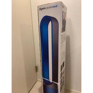 ダイソン(Dyson)のダイソン 扇風機 AM11IB タワーファン ブルー (扇風機)