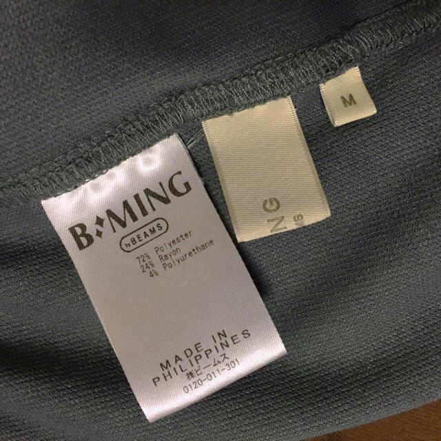 B:MING LIFE STORE by BEAMS(ビーミング ライフストア バイ ビームス)のB:MING ストレッチスカート レディースのスカート(ロングスカート)の商品写真