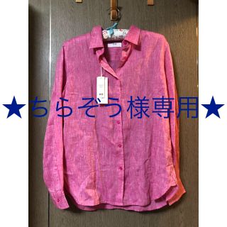 ユニクロ(UNIQLO)の★新品未使用タグ付き★ユニクロプレミアムリネンシャツ(シャツ/ブラウス(長袖/七分))