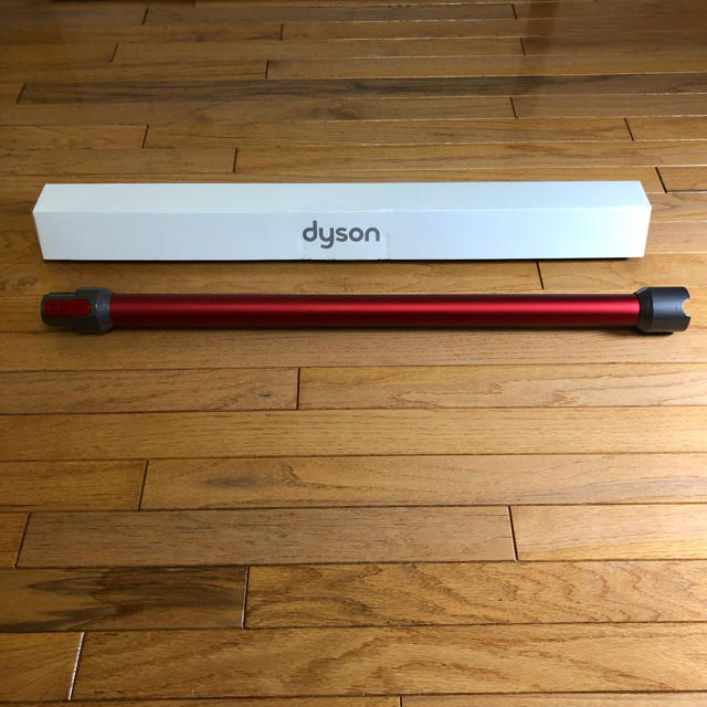 Dyson(ダイソン)のダイソン ロングパイプ 赤 スマホ/家電/カメラの生活家電(掃除機)の商品写真