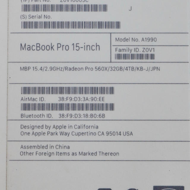 SSD4TB!MacBookPro 15  コアi9 メモリ32GB