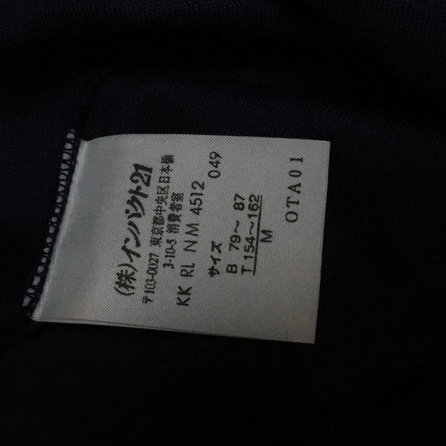 POLO RALPH LAUREN(ポロラルフローレン)の【新品】RALPH LAUREN SPORT Ｔシャツ レディースのトップス(Tシャツ(半袖/袖なし))の商品写真