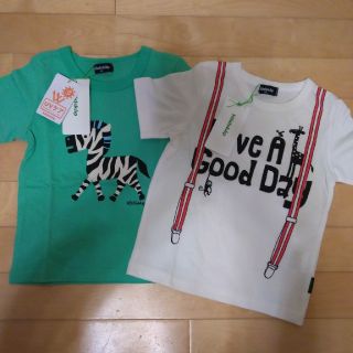 クレードスコープ(kladskap)のたんぽぽさま専用　新品 kladskap 100cm 半袖 Tシャツ 2枚セット(Tシャツ/カットソー)