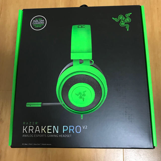 Razer Kraken Pro V2 Green Oval