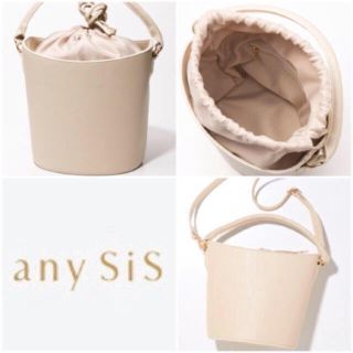 エニィスィス(anySiS)の【any SiS/エニィスィス】ショルダーバッグ/2way/ベージュ/新品/美品(ショルダーバッグ)