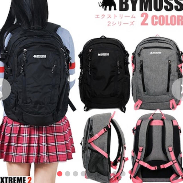 ［BYMOSS］バイモス マキシマム エクストリーム BACKPACK