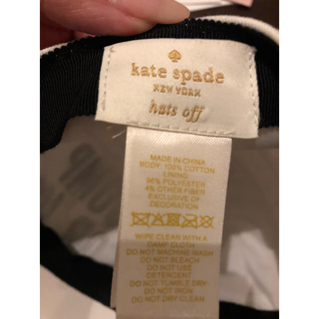 kate spade new york(ケイトスペードニューヨーク)のレア♡ ケイトスペード 今季 新品 キャップ 白 スカート ワンピース バッグ レディースの帽子(キャップ)の商品写真