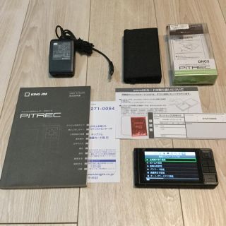 キングジム(キングジム)のKiNG JIM デジタル名刺ホルダー PITREC DNH10(PC周辺機器)