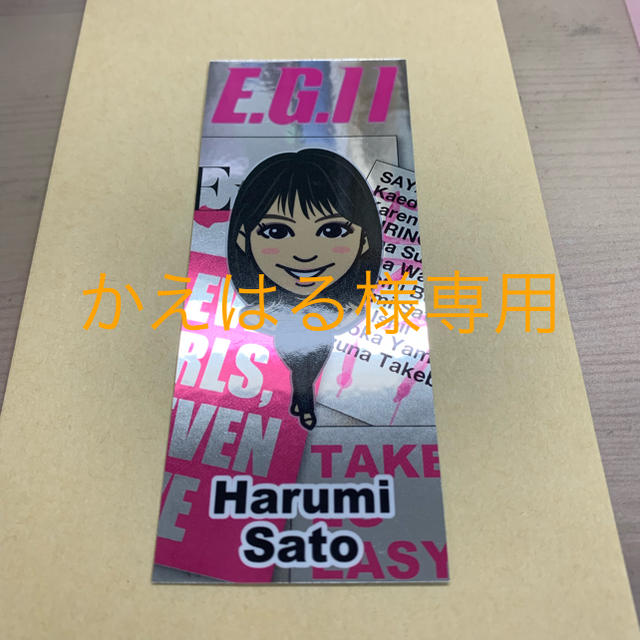 E-girls(イーガールズ)の千社札 エンタメ/ホビーのタレントグッズ(アイドルグッズ)の商品写真